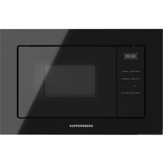Встраиваемая микроволновая печь Kuppersberg HMW 626 B