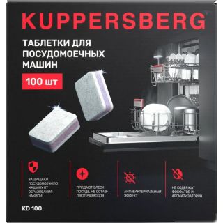 Средство для мытья посуды Kuppersberg Таблетки для ПММ KD 100 (100 шт.)