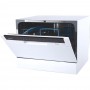 Посудомоечная машина Korting KDF 2050 W