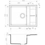 Кухонная мойка Omoikiri Sumi 65-BL (4993670)