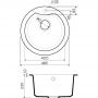 Кухонная мойка Omoikiri Yasugata 48R-BL черный