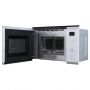 Встраиваемая микроволновая печь Korting KMI 820 GSCW