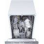 Встраиваемая посудомоечная машина Maunfeld MLP-08S Light Beam