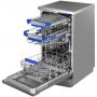 Посудомоечная машина Maunfeld MWF45331S