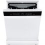 Посудомоечная машина Maunfeld MWF60331W Inverter