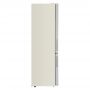 Холодильник Maunfeld MFF200NFBG Inverter