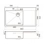 Кухонная мойка Omoikiri Akisame 86-LG-L Side