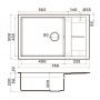 Кухонная мойка Omoikiri Sumi 78A-LB-GR Artceramic/Leningrad grey
