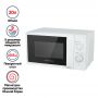 Микроволновая печь Maunfeld MFSMO207WH