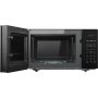 Микроволновая печь Kuppersberg TMW 233 B