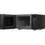 Микроволновая печь Kuppersberg TMW 233 B