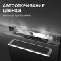 Встраиваемая посудомоечная машина Zigmund & Shtain DW 311.4