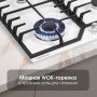 Газовая поверхность Zigmund & Shtain G 22.6 W
