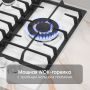 Газовая поверхность Zigmund & Shtain G 22.4 W