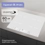 Электрическая поверхность Zigmund & Shtain CI 23.6 W