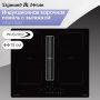 Электрическая поверхность Zigmund & Shtain CIS 311.75 BX