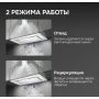 Встраиваемая вытяжка Zigmund & Shtain K 170.5 W