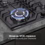 Газовая поверхность Zigmund & Shtain G 22.6 B