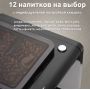 Кофемашина Evelux EACM 1028 S Asti