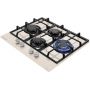 Газовая поверхность Meferi MGH604BG GLASS ULTRA