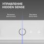 Встраиваемая вытяжка Zigmund & Shtain K 172.5 W