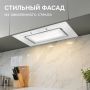 Встраиваемая вытяжка Zigmund & Shtain K 172.5 W