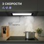 Встраиваемая вытяжка Zigmund & Shtain K 172.7 B