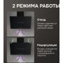 Каминная вытяжка Zigmund & Shtain K 153.6 B