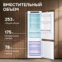 Встраиваемый холодильник Zigmund & Shtain BR 23 X