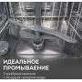 Встраиваемая посудомоечная машина Zigmund & Shtain DW 313.4