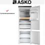 Встраиваемый холодильник Asko RBC597SND1.P